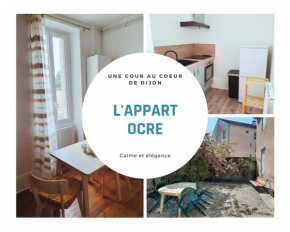 Superbe appartement sur cour arborée